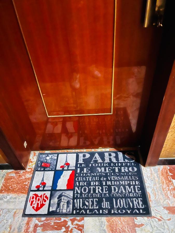 Au Pied De La Tour Eiffel Trocadero Apartman Párizs Kültér fotó